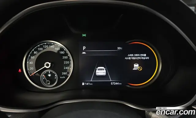 Genesis G80 2021 2.5 автомат (гидро), миниатюра 8 Genesis G80 2021 2.5 автомат (гидро), миниатюра 8