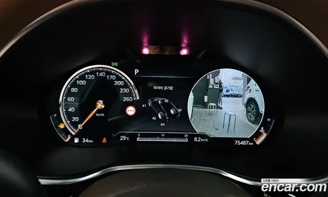 Genesis G80 2021 2.5 автомат (гидро), миниатюра 11 Genesis G80 2021 2.5 автомат (гидро), миниатюра 11