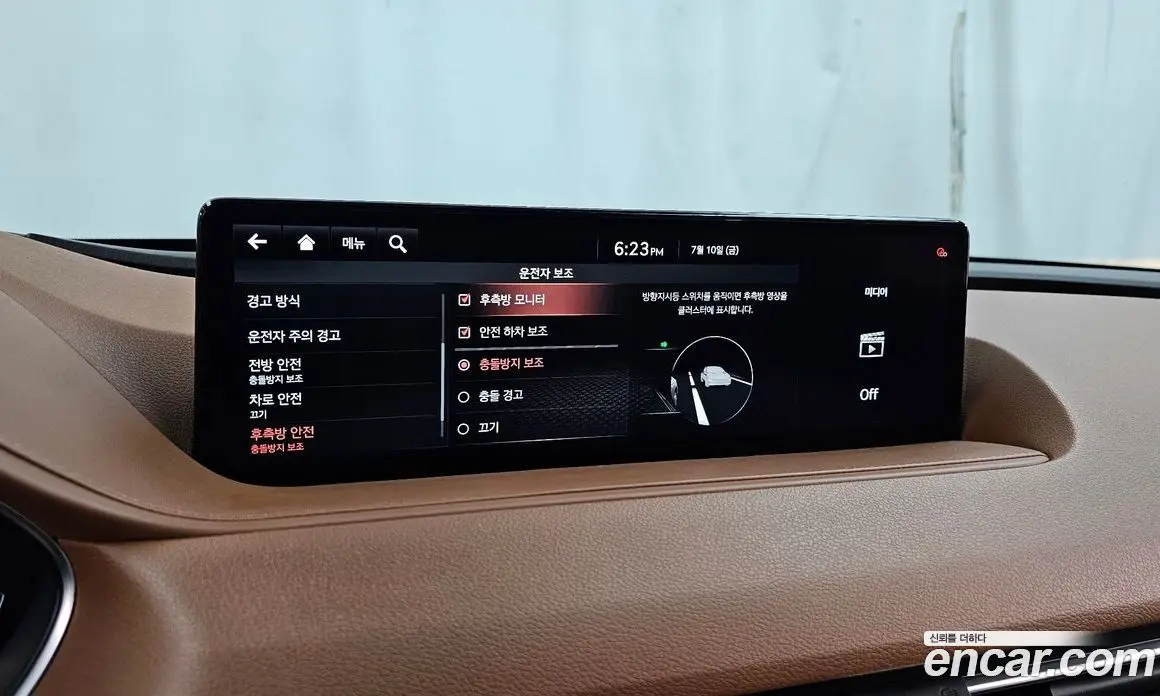 Genesis G80 2021 2.5 автомат (гидро), фото 22 Genesis G80 2021 2.5 автомат (гидро), фото 22
