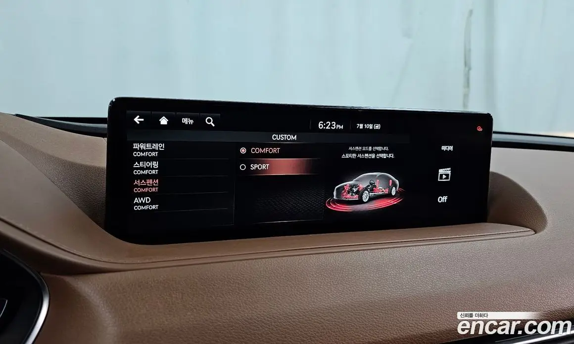 Genesis G80 2021 2.5 автомат (гидро), фото 23 Genesis G80 2021 2.5 автомат (гидро), фото 23