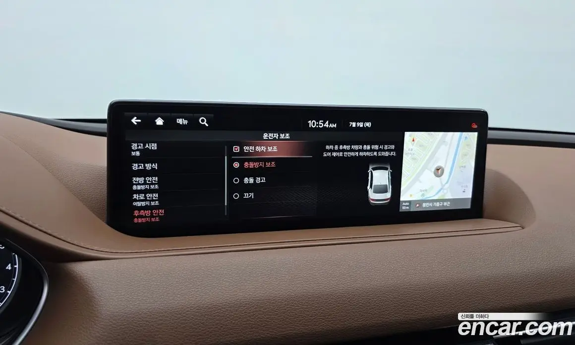 Genesis G80 2021 2.5 автомат (гидро), фото 16 Genesis G80 2021 2.5 автомат (гидро), фото 16