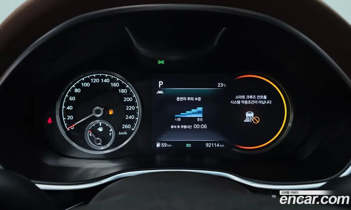 Genesis G80 2021 2.5 автомат (гидро), фото 8 Genesis G80 2021 2.5 автомат (гидро), фото 8