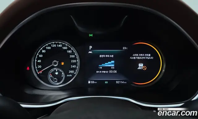 Genesis G80 2021 2.5 автомат (гидро), миниатюра 8 Genesis G80 2021 2.5 автомат (гидро), миниатюра 8