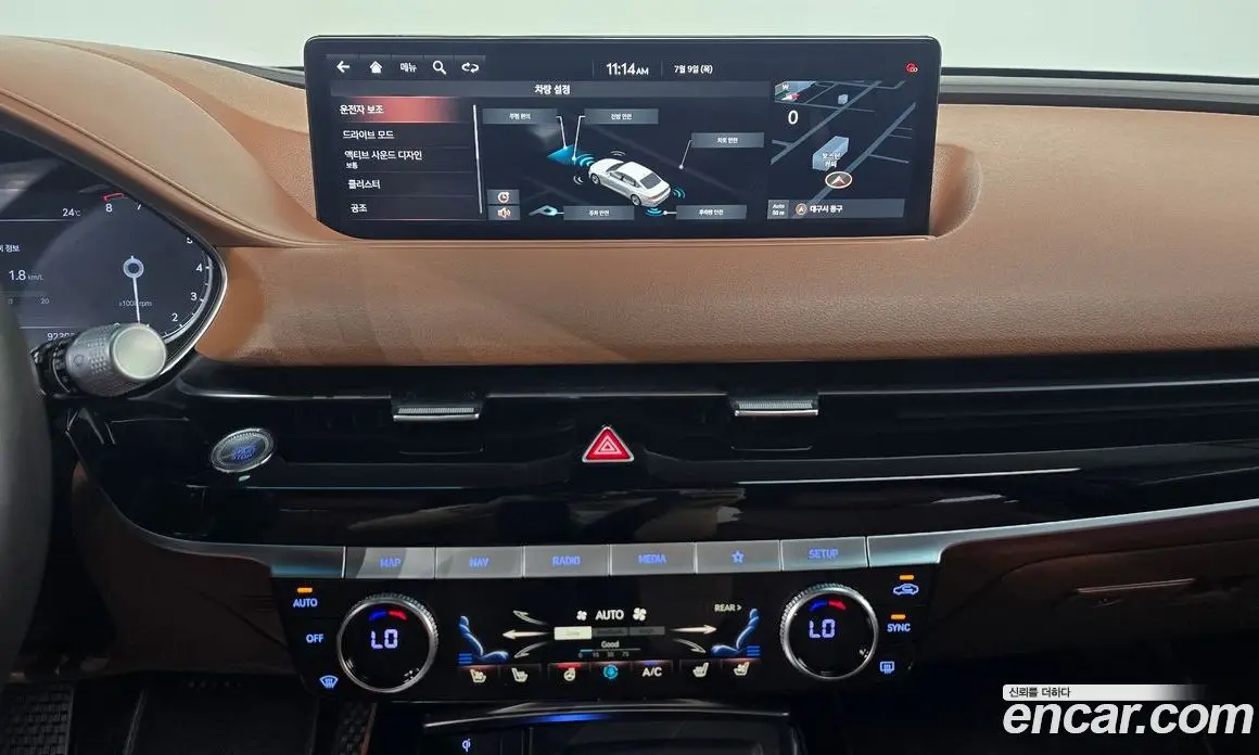 Genesis G80 2021 2.5 автомат (гидро), фото 20 Genesis G80 2021 2.5 автомат (гидро), фото 20