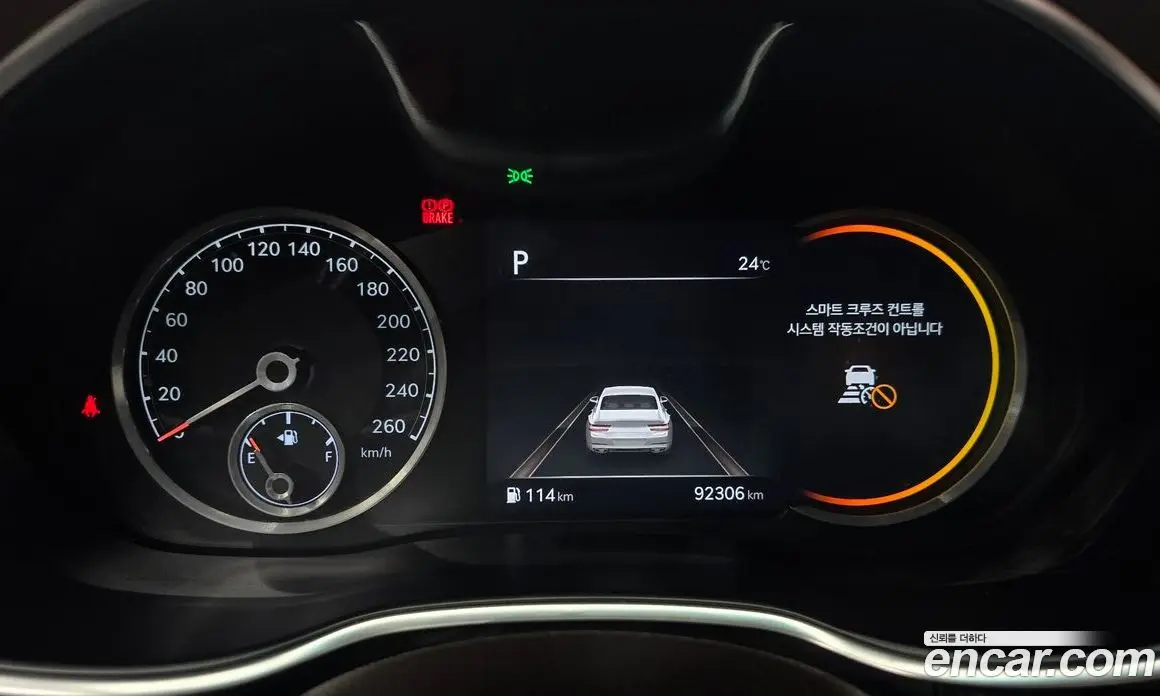 Genesis G80 2021 2.5 автомат (гидро), фото 10 Genesis G80 2021 2.5 автомат (гидро), фото 10