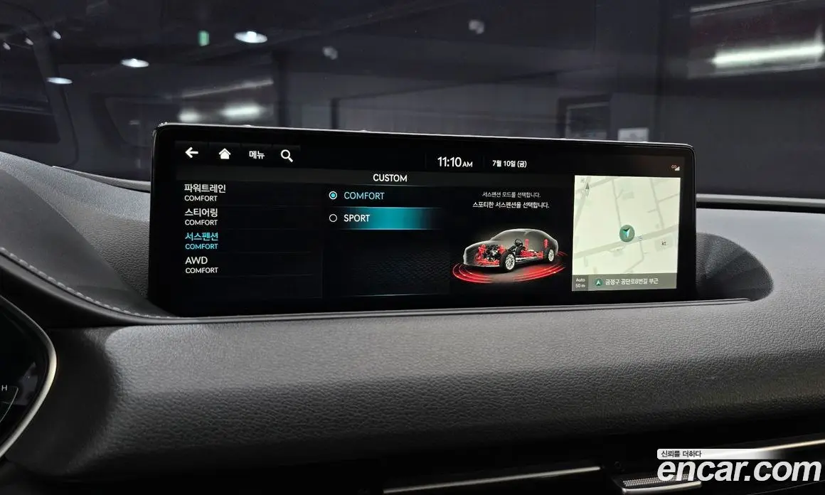 Genesis G80 2023 3.5 автомат (гидро), фото 21 Genesis G80 2023 3.5 автомат (гидро), фото 21