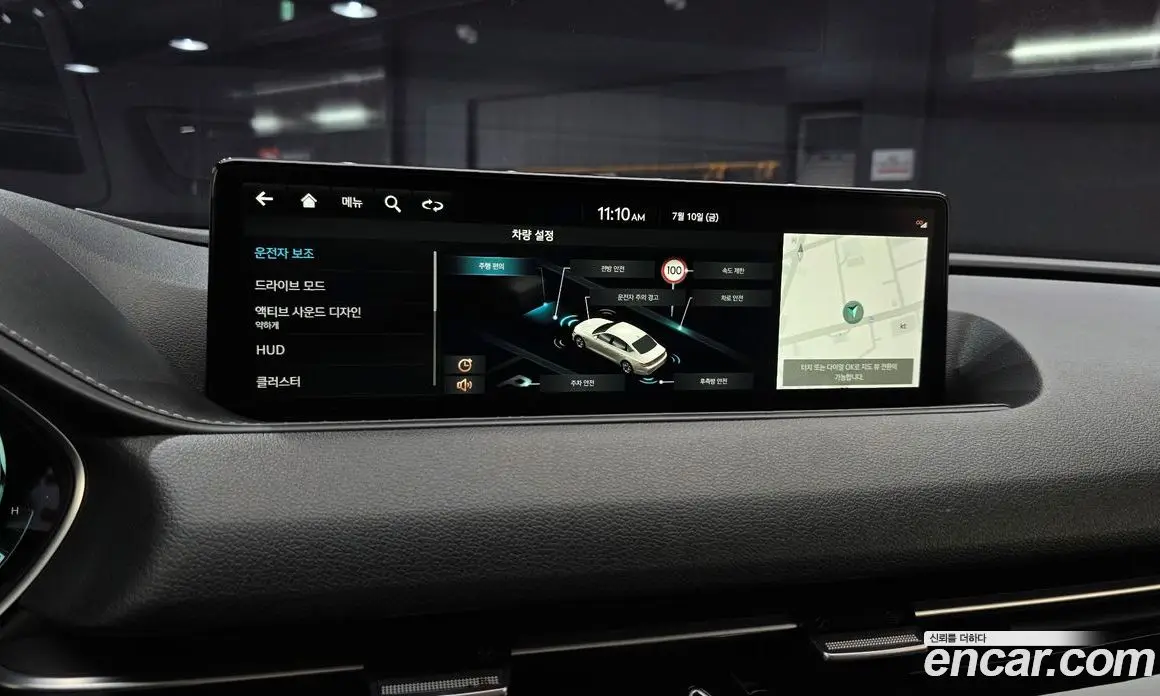 Genesis G80 2023 3.5 автомат (гидро), фото 22 Genesis G80 2023 3.5 автомат (гидро), фото 22