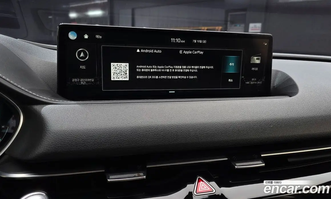 Genesis G80 2023 3.5 автомат (гидро), фото 23 Genesis G80 2023 3.5 автомат (гидро), фото 23