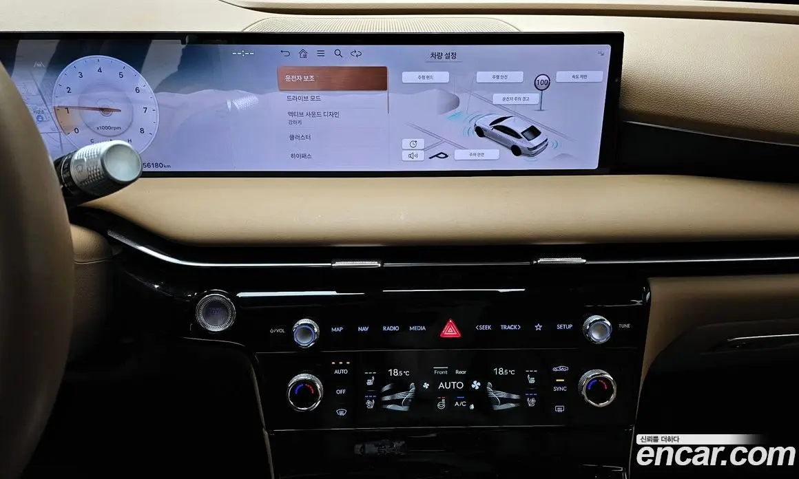 Genesis G80 2024 3.5 автомат (гидро), фото 14 Genesis G80 2024 3.5 автомат (гидро), фото 14