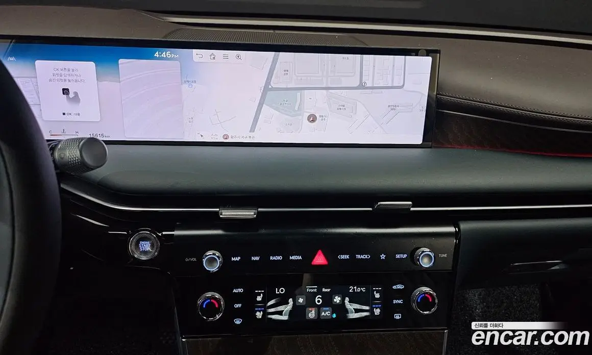 Genesis G80 2024 2.5 автомат (гидро), фото 14 Genesis G80 2024 2.5 автомат (гидро), фото 14