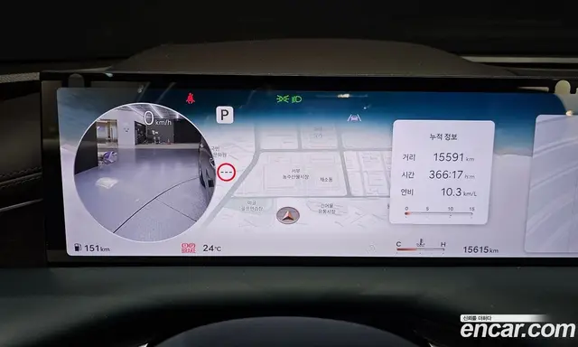 Genesis G80 2024 2.5 автомат (гидро), миниатюра 8 Genesis G80 2024 2.5 автомат (гидро), миниатюра 8