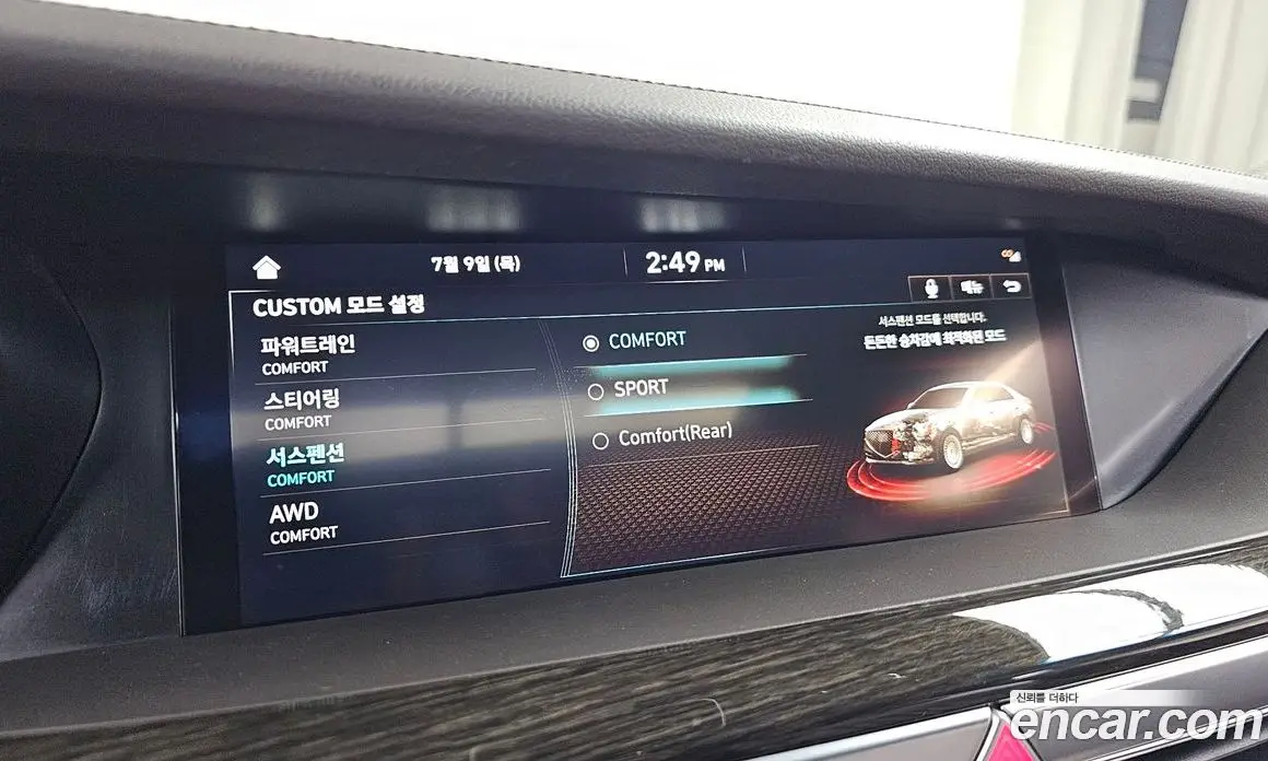 Genesis G90 2021 3.3 автомат (гидро), фото 29