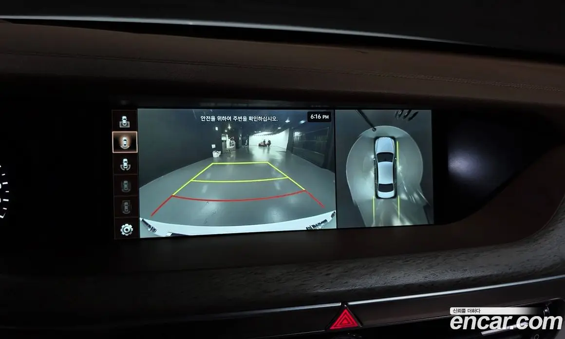 Genesis G90 2021 3.8 автомат (гидро), фото 21 Genesis G90 2021 3.8 автомат (гидро), фото 21