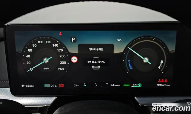 Genesis GV60 2022 0.1 автомат (гидро), миниатюра 10 Genesis GV60 2022 0.1 автомат (гидро), миниатюра 10