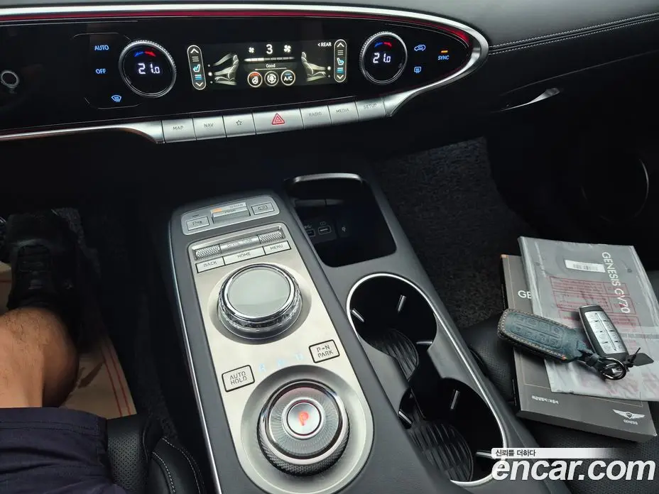 Genesis GV70 2022 2.5 автомат (гидро), фото 18 Genesis GV70 2022 2.5 автомат (гидро), фото 18