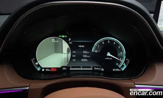 Genesis GV70 2023 2.5 автомат (гидро), миниатюра 11 Genesis GV70 2023 2.5 автомат (гидро), миниатюра 11