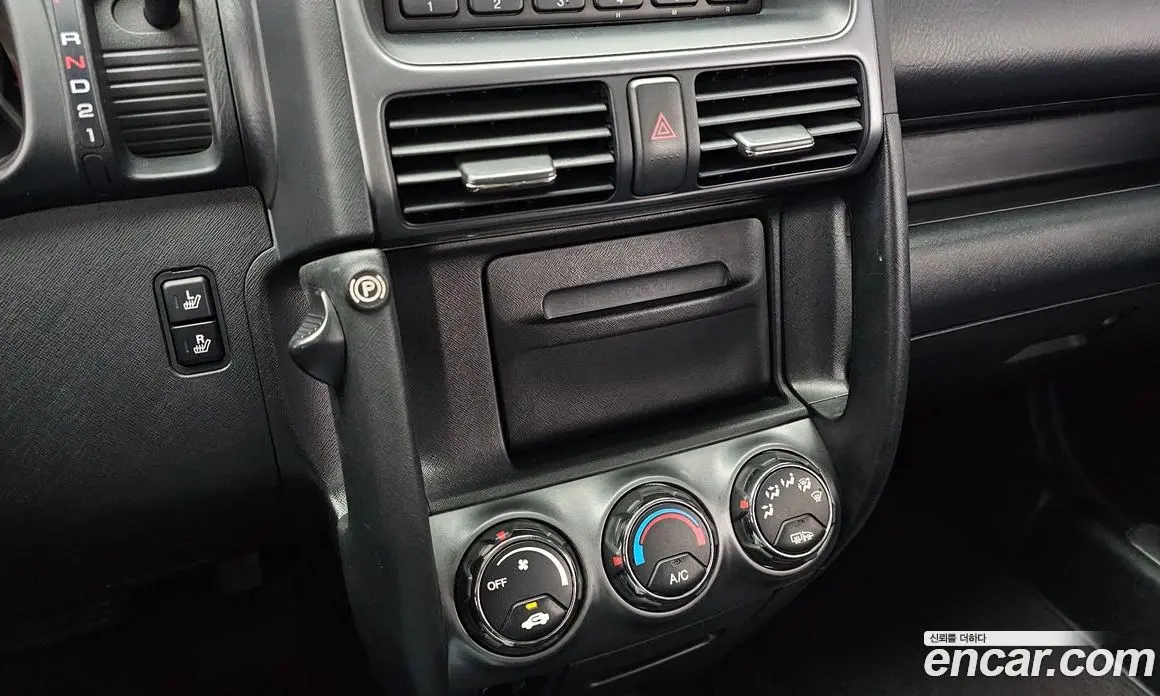 Honda CR-V 2005 2.4 автомат (гидро), фото 18 Honda CR-V 2005 2.4 автомат (гидро), фото 18