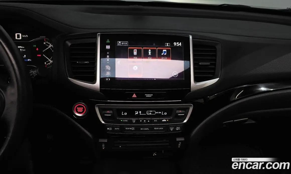 Honda Pilot 2016 3.5 автомат (гидро), фото 14 Honda Pilot 2016 3.5 автомат (гидро), фото 14