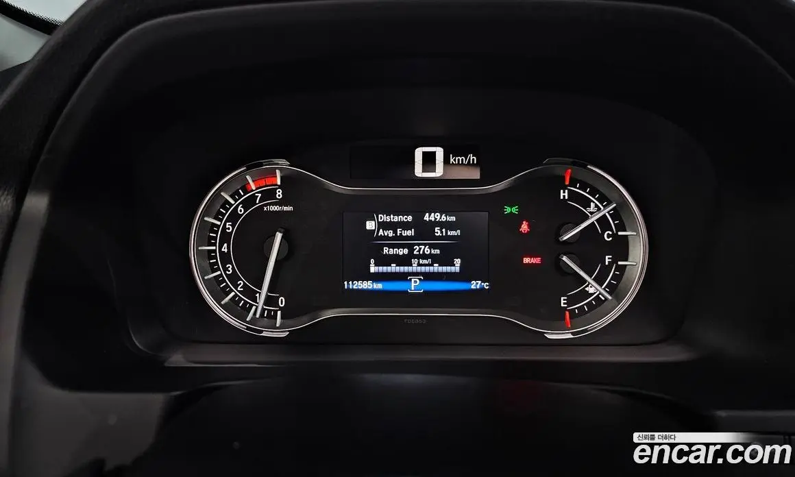 Honda Pilot 2016 3.5 автомат (гидро), фото 8 Honda Pilot 2016 3.5 автомат (гидро), фото 8