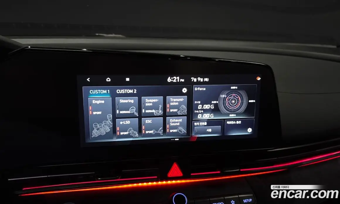 Hyundai Avante 2023 2.0 автомат (гидро), фото 22