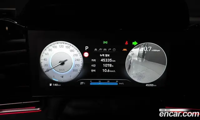 Hyundai Avante 2023 2.0 автомат (гидро), миниатюра 10