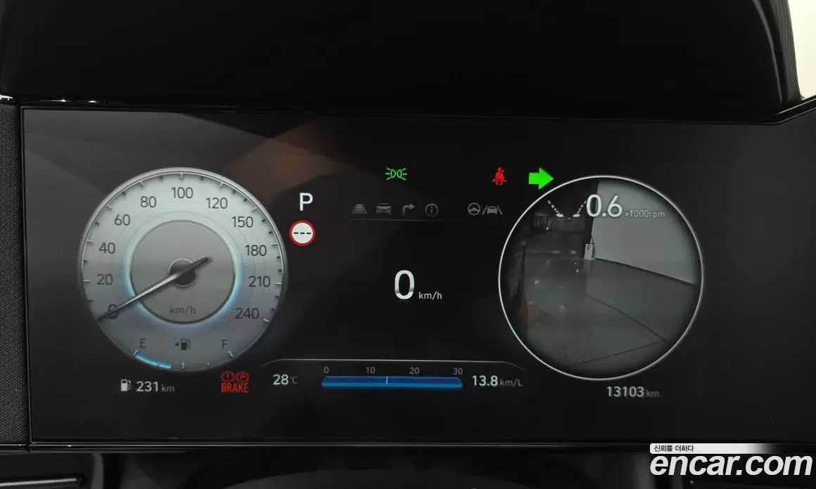 Hyundai Avante 2025 1.6 автомат (гидро), фото 10 Hyundai Avante 2025 1.6 автомат (гидро), фото 10