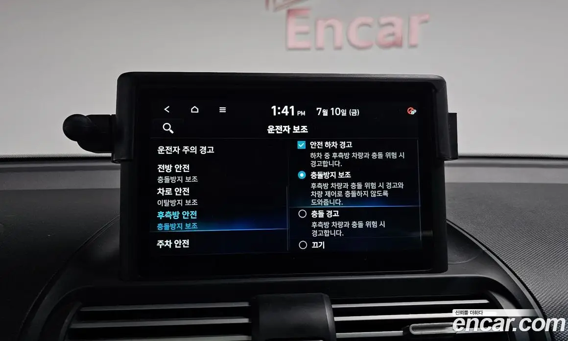 Hyundai Casper 2022 1.0 автомат (гидро), фото 23 Hyundai Casper 2022 1.0 автомат (гидро), фото 23