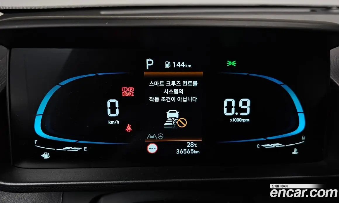 Hyundai Casper 2022 1.0 автомат (гидро), фото 10 Hyundai Casper 2022 1.0 автомат (гидро), фото 10