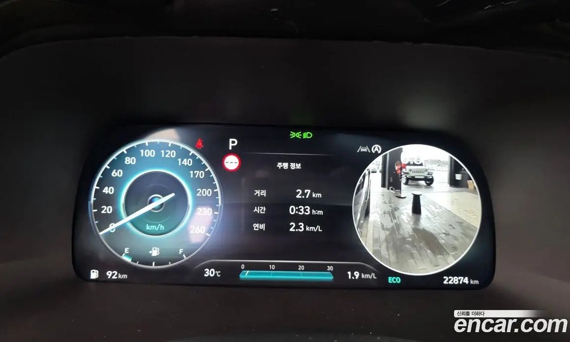 Hyundai Palisade 2024 3.8 автомат (гидро), фото 11 Hyundai Palisade 2024 3.8 автомат (гидро), фото 11