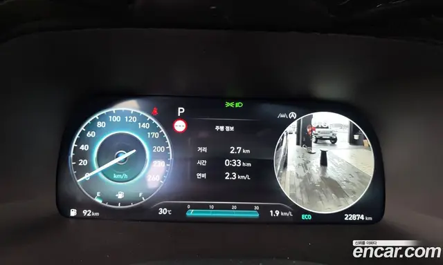 Hyundai Palisade 2024 3.8 автомат (гидро), миниатюра 11 Hyundai Palisade 2024 3.8 автомат (гидро), миниатюра 11