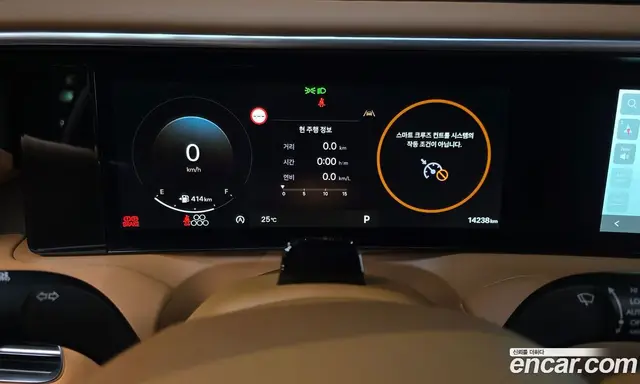 Hyundai Palisade 2025 2.5 автомат (гидро), миниатюра 11 Hyundai Palisade 2025 2.5 автомат (гидро), миниатюра 11
