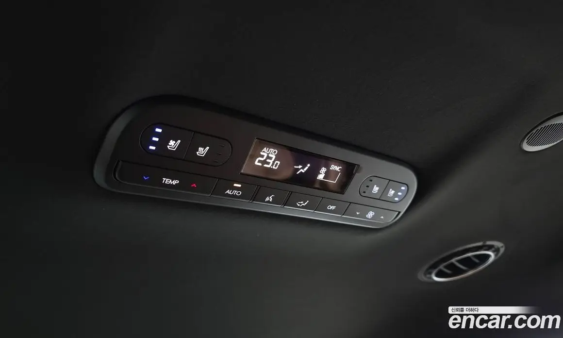 Hyundai Palisade 2025 2.5 автомат (гидро), фото 23 Hyundai Palisade 2025 2.5 автомат (гидро), фото 23