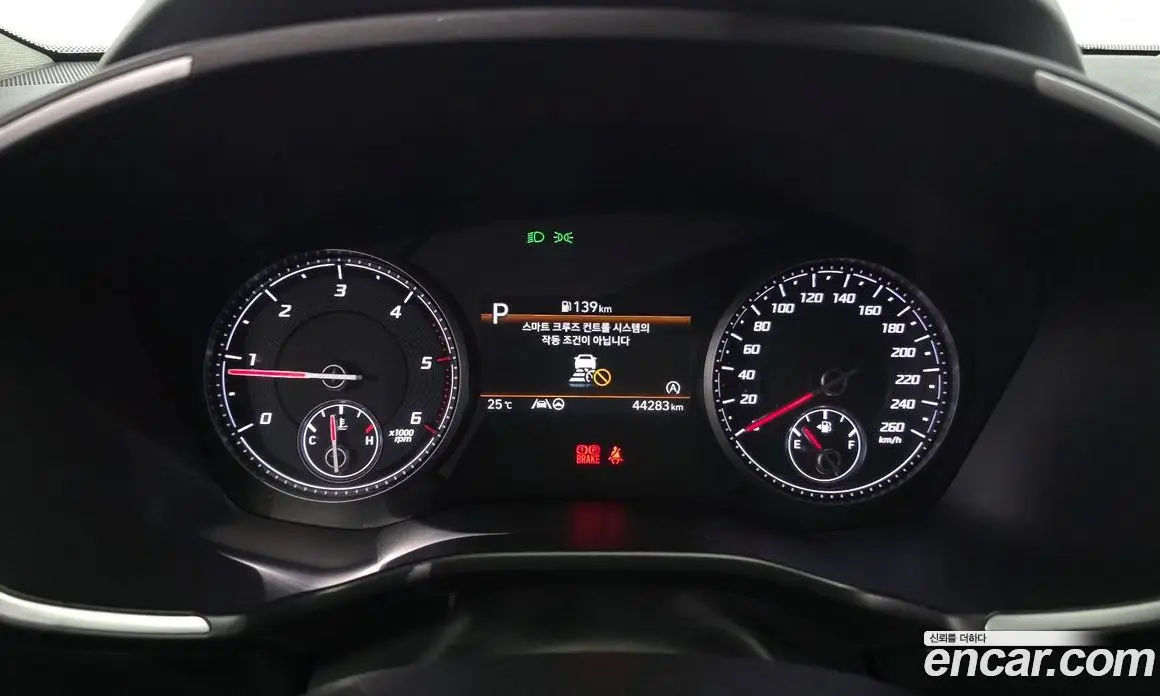 Hyundai Santa Fe 2022 2.2 автомат (гидро), фото 11 Hyundai Santa Fe 2022 2.2 автомат (гидро), фото 11
