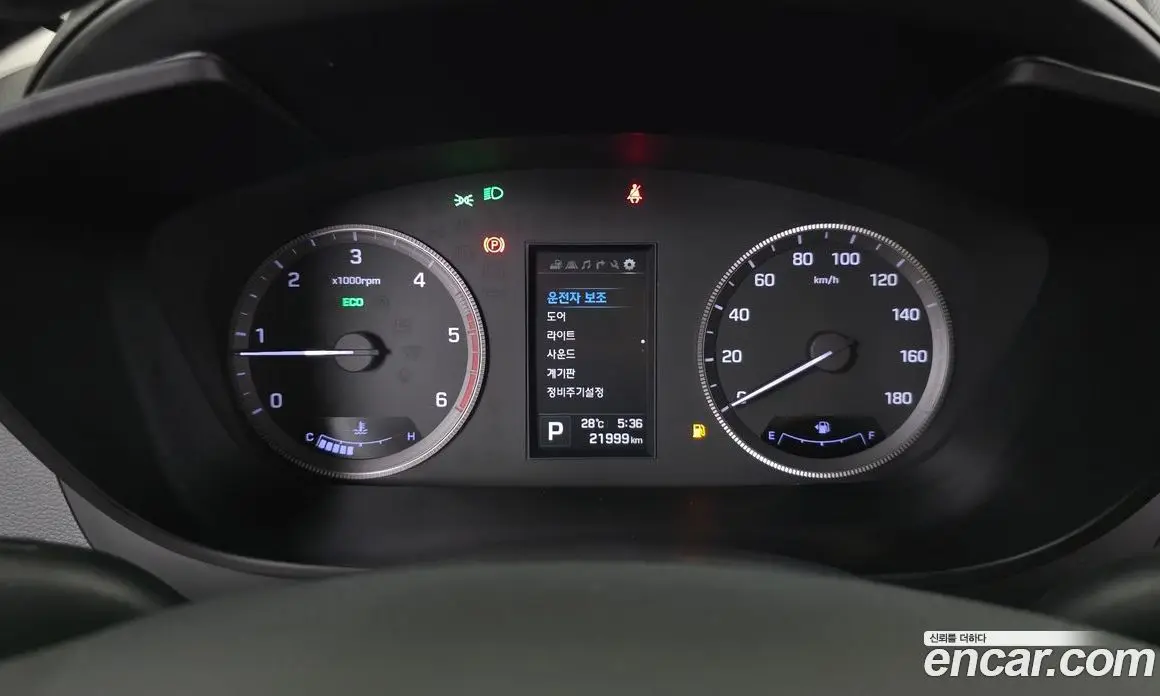 Hyundai Solati 2022 2.5 автомат (гидро), фото 8 Hyundai Solati 2022 2.5 автомат (гидро), фото 8