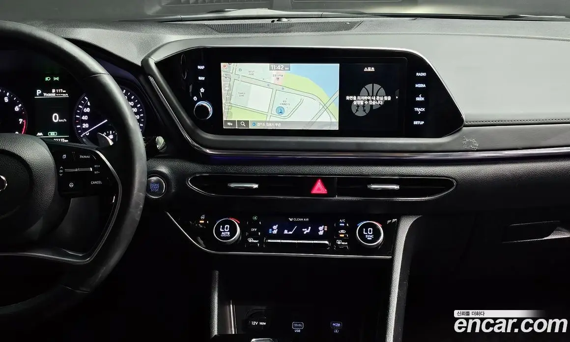 Hyundai Sonata 2022 2.0 автомат (гидро), фото 22 Hyundai Sonata 2022 2.0 автомат (гидро), фото 22