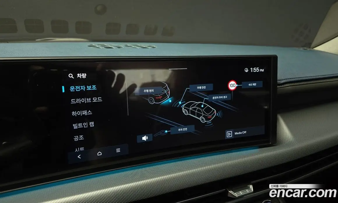 Hyundai Sonata 2023 1.6 автомат (гидро), фото 16 Hyundai Sonata 2023 1.6 автомат (гидро), фото 16