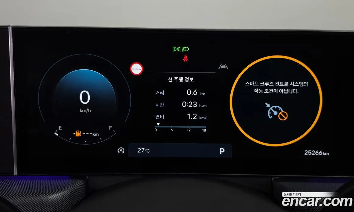 Hyundai Sonata 2025 1.6 автомат (гидро), фото 11 Hyundai Sonata 2025 1.6 автомат (гидро), фото 11