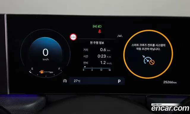 Hyundai Sonata 2025 1.6 автомат (гидро), миниатюра 11 Hyundai Sonata 2025 1.6 автомат (гидро), миниатюра 11