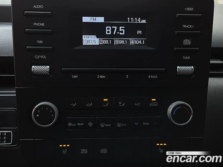 Hyundai Staria 2021 2.2 автомат (гидро), фото 15 Hyundai Staria 2021 2.2 автомат (гидро), фото 15