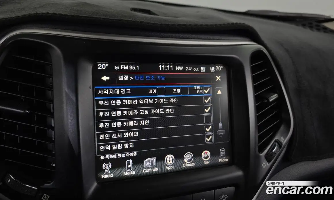 Jeep Cherokee 2016 2.2 автомат (гидро), фото 18 Jeep Cherokee 2016 2.2 автомат (гидро), фото 18