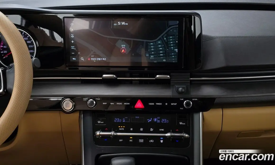 Kia Carnival 2021 2.2 автомат (гидро), фото 20 Kia Carnival 2021 2.2 автомат (гидро), фото 20