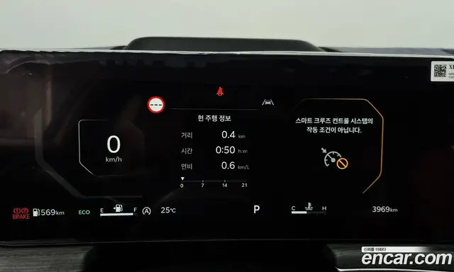 Kia K5 (Optima) 2025 1.6 автомат (гидро), миниатюра 8