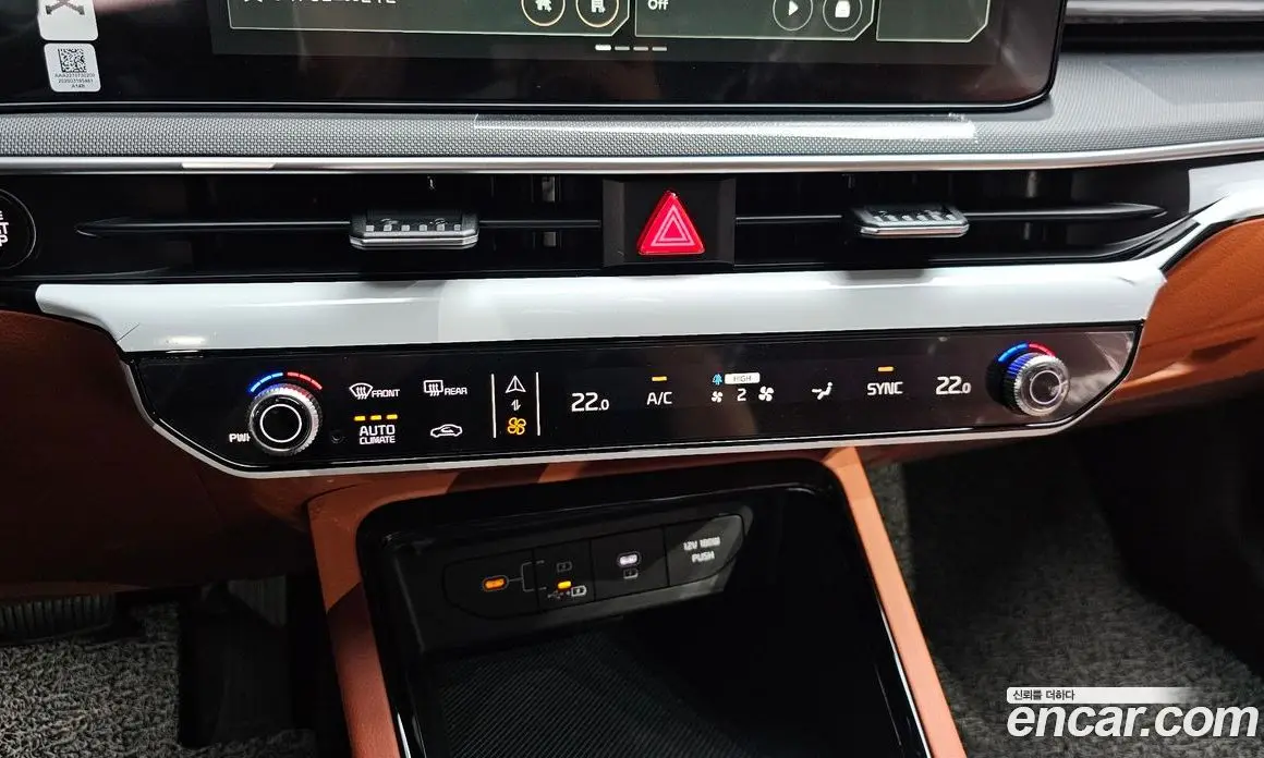 Kia K5 (Optima) 2026 2.0 автомат (гидро), фото 18 Kia K5 (Optima) 2026 2.0 автомат (гидро), фото 18