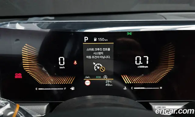 Kia K5 (Optima) 2026 2.0 автомат (гидро), миниатюра 8 Kia K5 (Optima) 2026 2.0 автомат (гидро), миниатюра 8