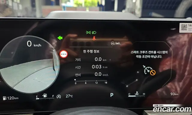 Kia K5 (Optima) 2026 2.0 автомат (гидро), миниатюра 11 Kia K5 (Optima) 2026 2.0 автомат (гидро), миниатюра 11