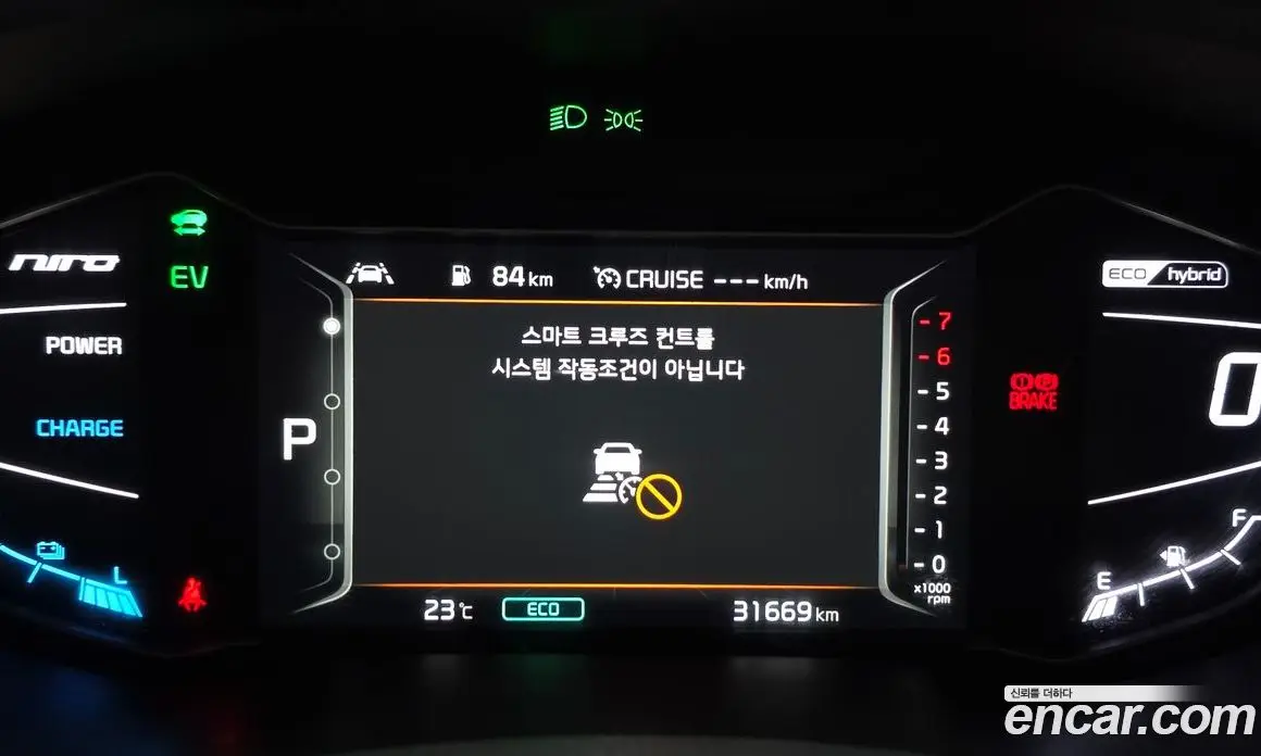 Kia Niro 2021 1.6 автомат (гидро), фото 11 Kia Niro 2021 1.6 автомат (гидро), фото 11