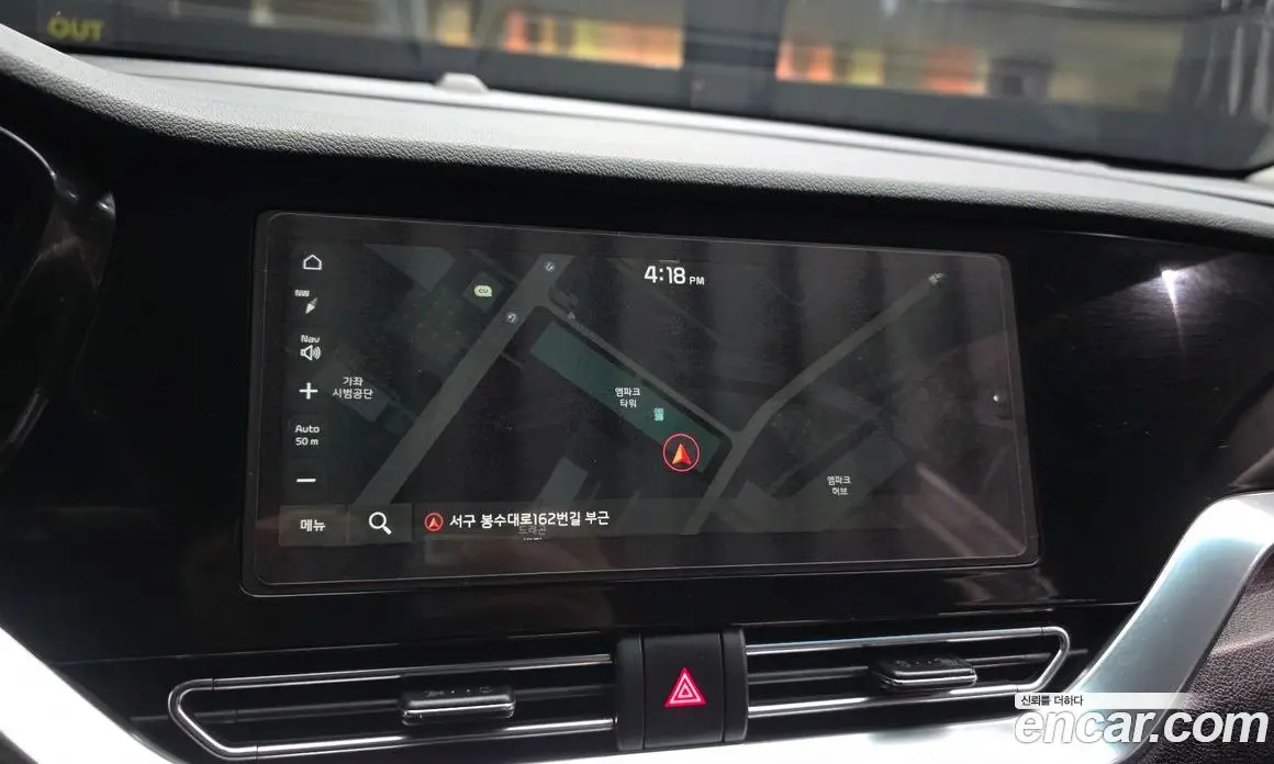 Kia Niro 2021 1.6 автомат (гидро), фото 21 Kia Niro 2021 1.6 автомат (гидро), фото 21