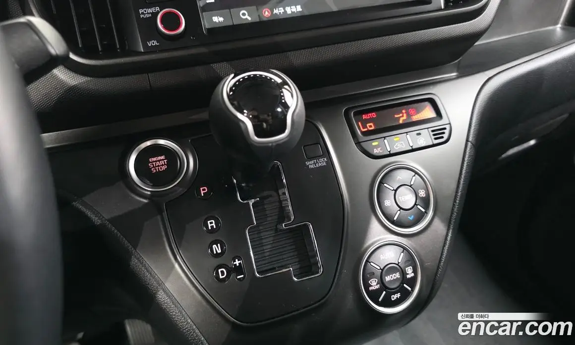 Kia Ray 2023 1.0 автомат (гидро), фото 9 Kia Ray 2023 1.0 автомат (гидро), фото 9