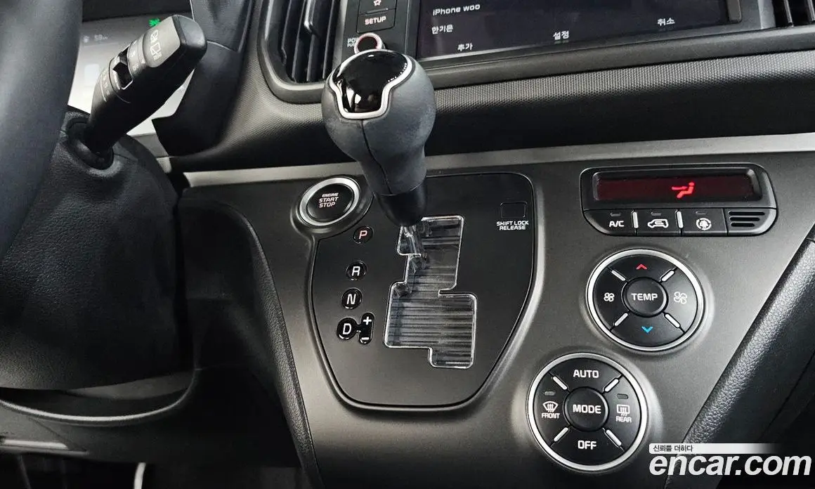 Kia Ray 2023 1.0 автомат (гидро), фото 12 Kia Ray 2023 1.0 автомат (гидро), фото 12