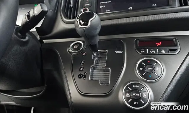 Kia Ray 2023 1.0 автомат (гидро), миниатюра 12